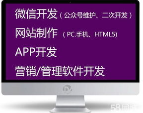 游戏毯报价、厂家合作与互联网销售全攻略