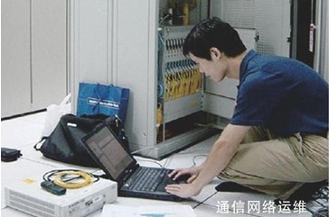 2014年吉林电子信息职业技术学院通信网络与设备专业 互联网销售新机遇