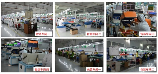 库珀电子携手蓝鲸智造打造数字化工厂，开启互联网销售新篇章